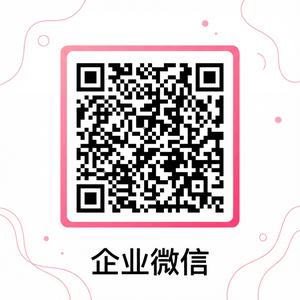 呦呦视频商务二维码