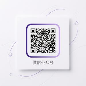 呦呦视频公众号二维码